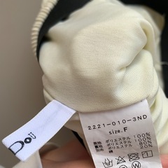 ★極美品★DouDouクリーム色 プリーツロングスカートの画像
