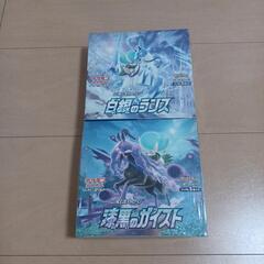 ポケモンカードBOXセット