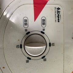 ハロゲンヒーター 首振りの画像