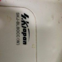 ハロゲンヒーター 首振りの画像