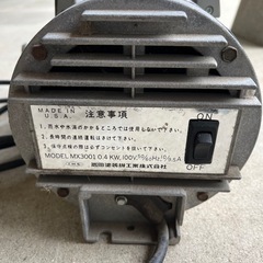 iwata イワタコンプレッサーの画像