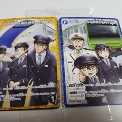 名探偵コナン　限定品　コナン 隻眼(せきがん)の残像(フラッシュ...