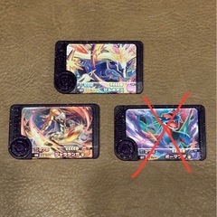 【早い者勝ち】【新品未使用】【無料交換も可】【ポケモンフレンダ】ゼルネアス ジャラランガの画像