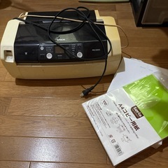 サムネイル