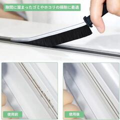 ❤️隙間掃除に❤️5本入 隙間ブラシ すきま 洗濯機 窓 洗車の画像