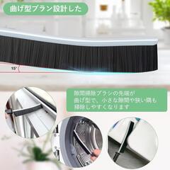 ❤️隙間掃除に❤️5本入 隙間ブラシ すきま 洗濯機 窓 洗車の画像