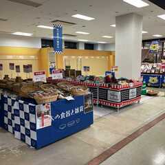 【副業歓迎／日給1万円】【業務委託】 岩手県内＊大手スーパー催事スペースでの「商品陳列・撤収＋現場ディレクター」募集！の画像
