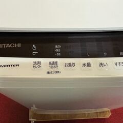 日立　洗濯機ビートウォッシュ　7キロ　2019年モデル　インバーター付き　清掃済みの画像