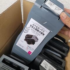 ダイソー シューズラック