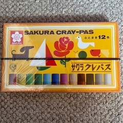 58、クレパスの画像