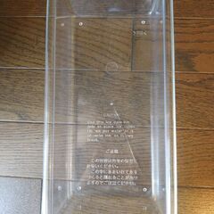 AQUA 3ドア冷蔵庫(272L)  取扱説明書付の画像