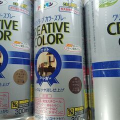 新品未開封：アサヒペン クリエイティブカラースプレー [420mL 49マットブラック] 他４本セットの画像