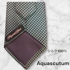 Aquascutum ネクタイ シルク100% ドット柄 英国調...