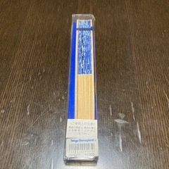 【新品未使用】東京ディズニーランド　ミッキー柄の扇子　ブルー　和柄　Disneyの画像