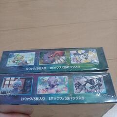 ポケモンカードBOXセットの画像
