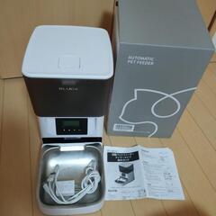 自動ペットフィーダーの画像