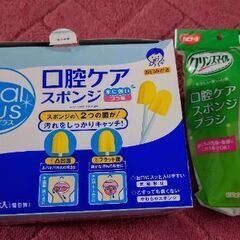 口腔ケアスポンジブラシ　介護用品の画像