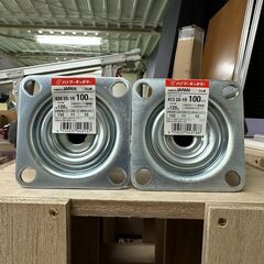 ハンマー キャスター 413 & 420 2S-1R 100mmの画像