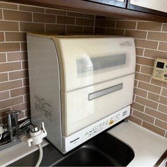 食洗機の画像