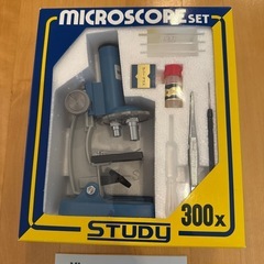 顕微鏡　STUDY MICROSCOPE SET