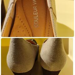 COULEUR VARIE★
パンプス★23cm★EEE
★屋内で片脚の試着のみ★の画像