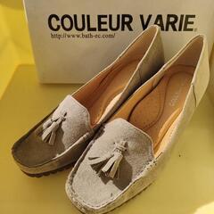 COULEUR VARIE★
パンプス★23cm★EEE
★屋内...