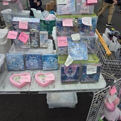 明和町ブライトガーデン明和