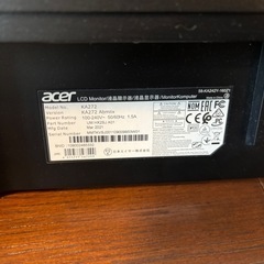 LCDモニター　24インチ　acer製　KA272　 2021年製 の画像