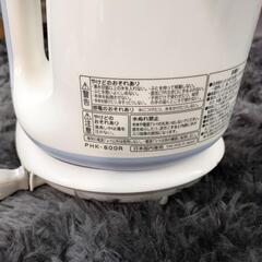 ケトル　東芝PHK-800Rの画像