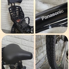 美品🌈大容量8Ah🌸室内保管✨パナソニック ギュット　🌸子供乗せ🌼電動自転車、ブラック🌸の画像