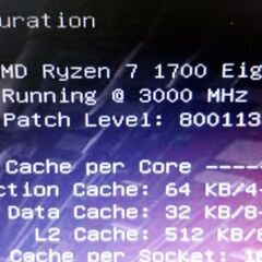 AMD Ryzen7 1700とBIOSTAR B450MHの画像