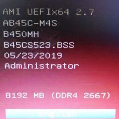 AMD Ryzen7 1700とBIOSTAR B450MHの画像