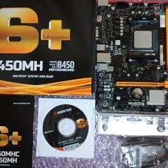 AMD Ryzen7 1700とBIOSTAR B450MH