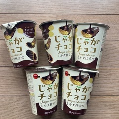 ブルボンじゃがチョコ5個の画像