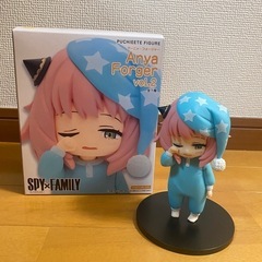 SPY×FAMILY プチエットフィギュア アーニャ・フォージャー vol.2 パジャマVer.の画像