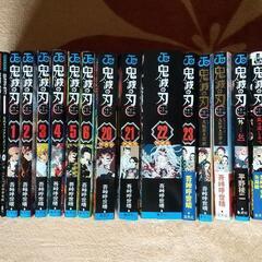 鬼滅の刃 コミックセットの画像