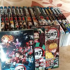 鬼滅の刃 コミックセットの画像