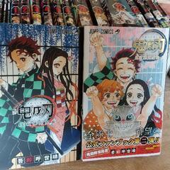 鬼滅の刃 コミックセットの画像