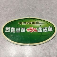 ステッカー