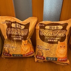 トイレに流せるヒノキの猫砂