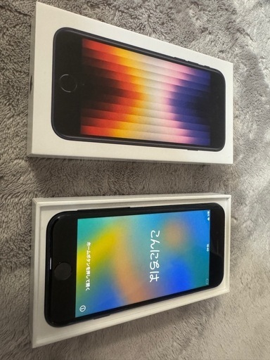 IphoneSE3 128gb SIMフリー