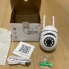 防犯カメラ　 新品未使用