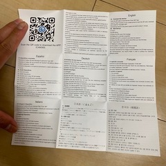 防犯カメラ　 新品未使用の画像