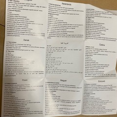 防犯カメラ　 新品未使用の画像