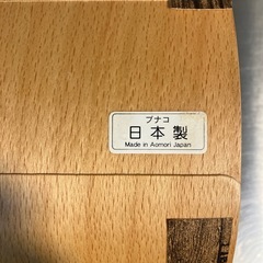 ティッシュケース《ブナコ》✨の画像