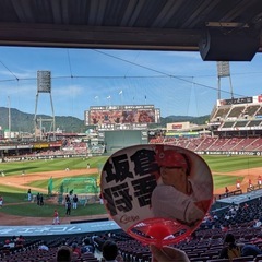 カープ好きな人と仲良くなりたいです！🎏 - 広島市