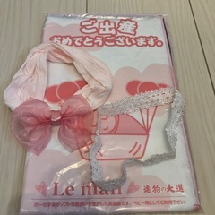あかちゃん用品&ガーゼ
