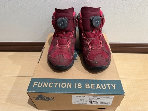 mont-bell 子供用シューズ 506 サイズ18.0 mont-bell 子供用シューズ 506 サイズ18.0