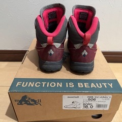 mont-bell 登山靴　18cm　ラップランドブーツ　リールアジャストの画像