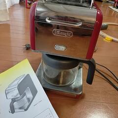 デロンギ　コーヒーメーカー